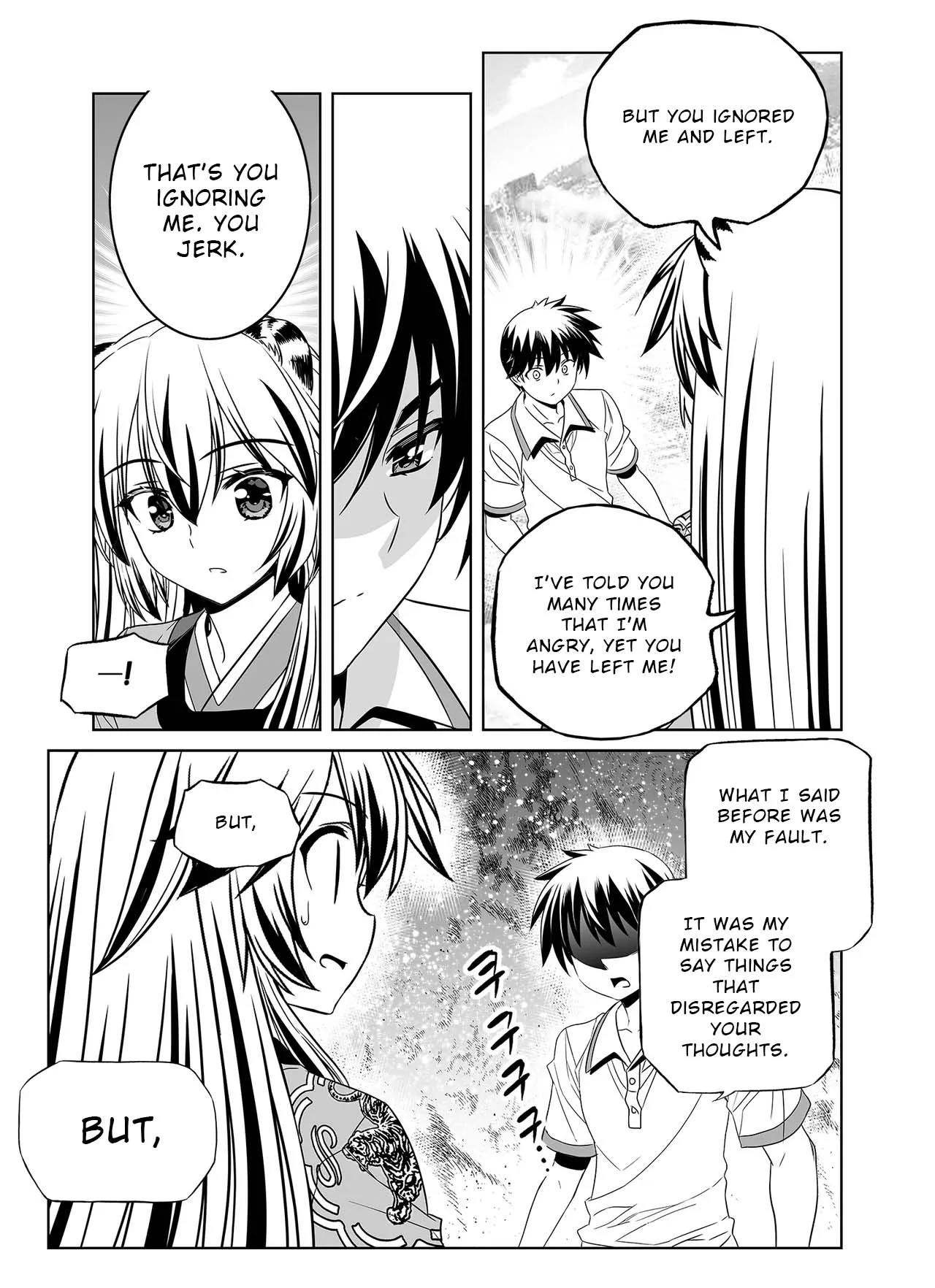 My Love Tiger Chapter 310 - Page 8