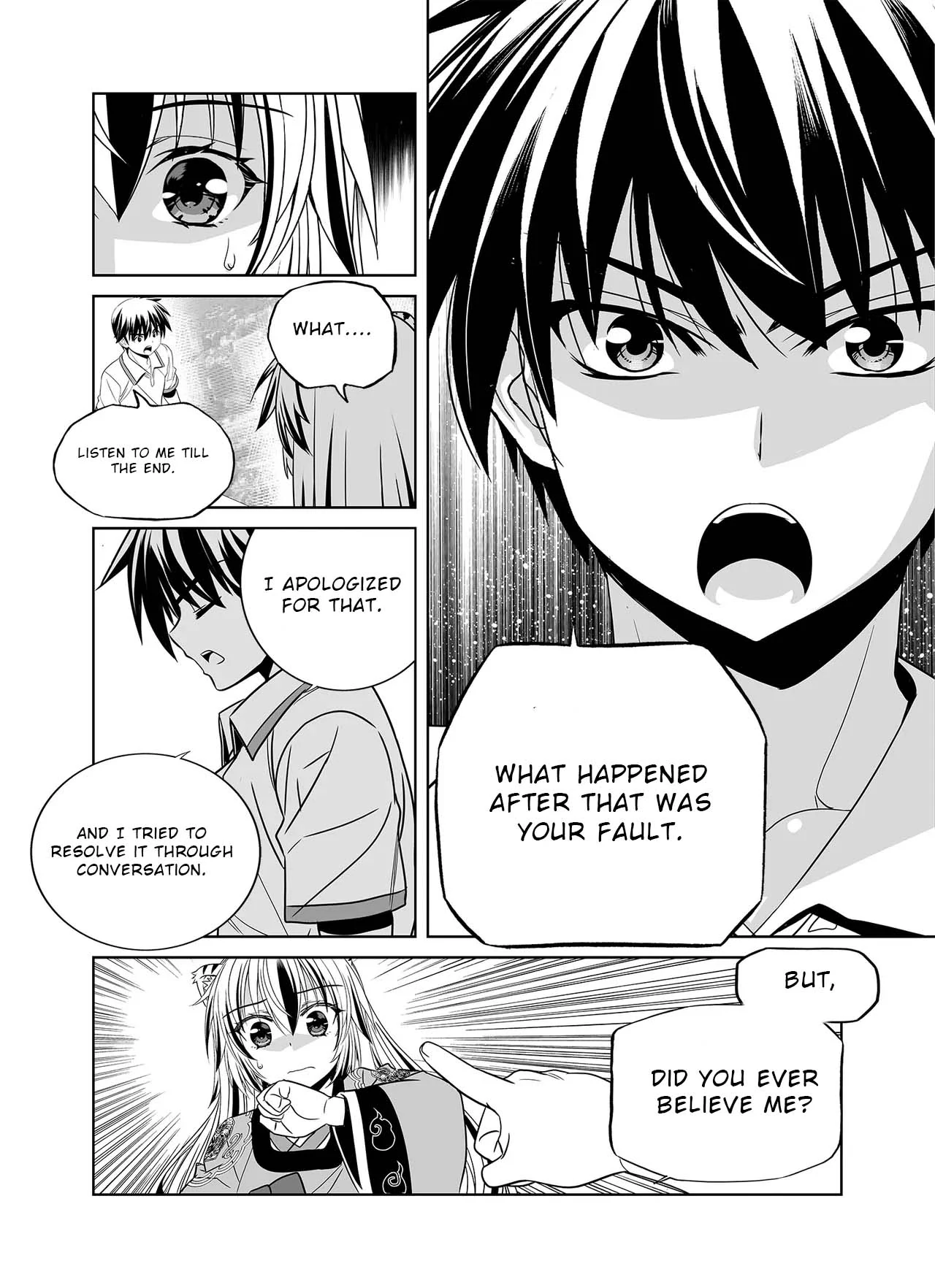 My Love Tiger Chapter 310 - Page 9