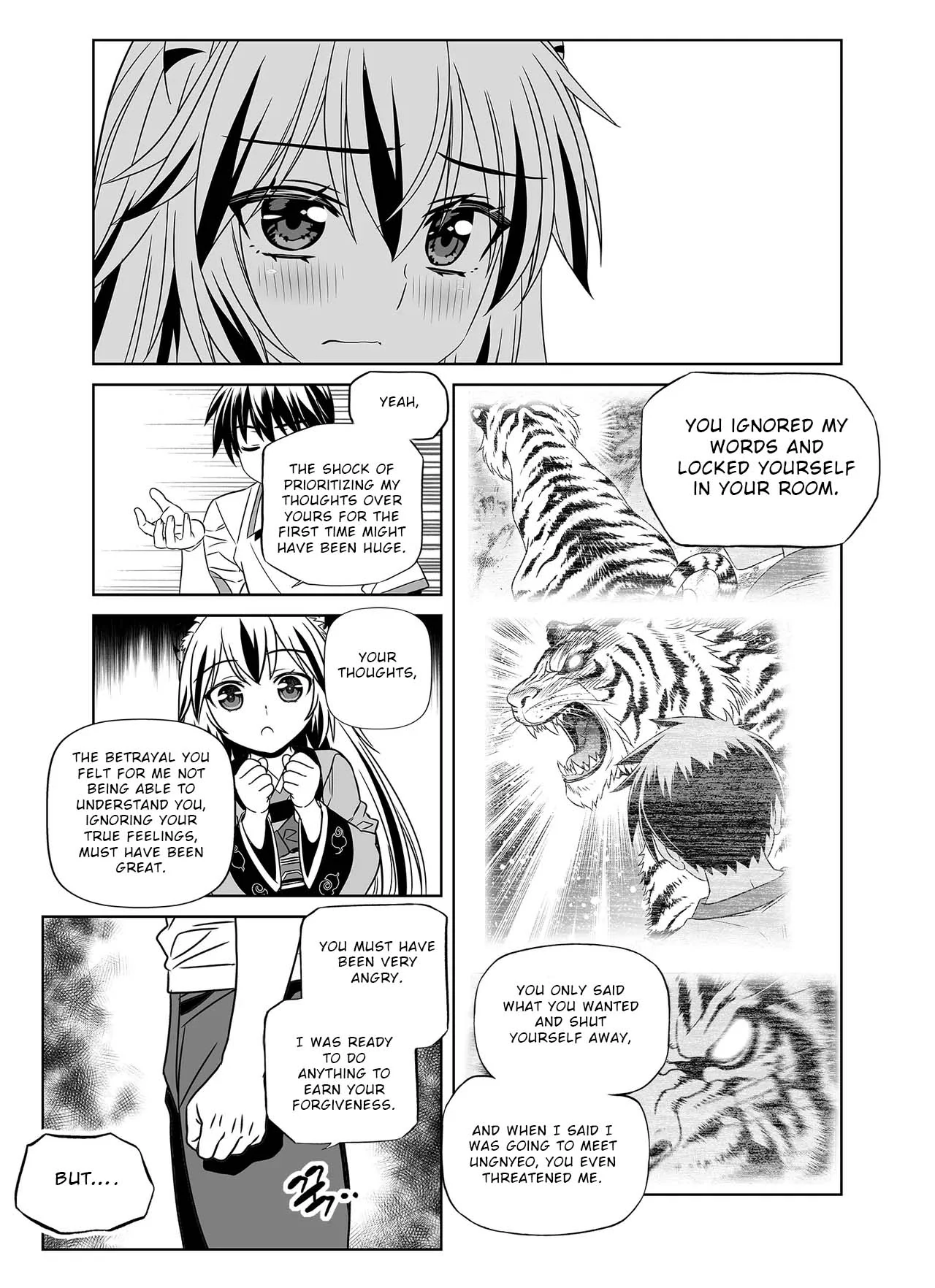 My Love Tiger Chapter 310 - Page 10