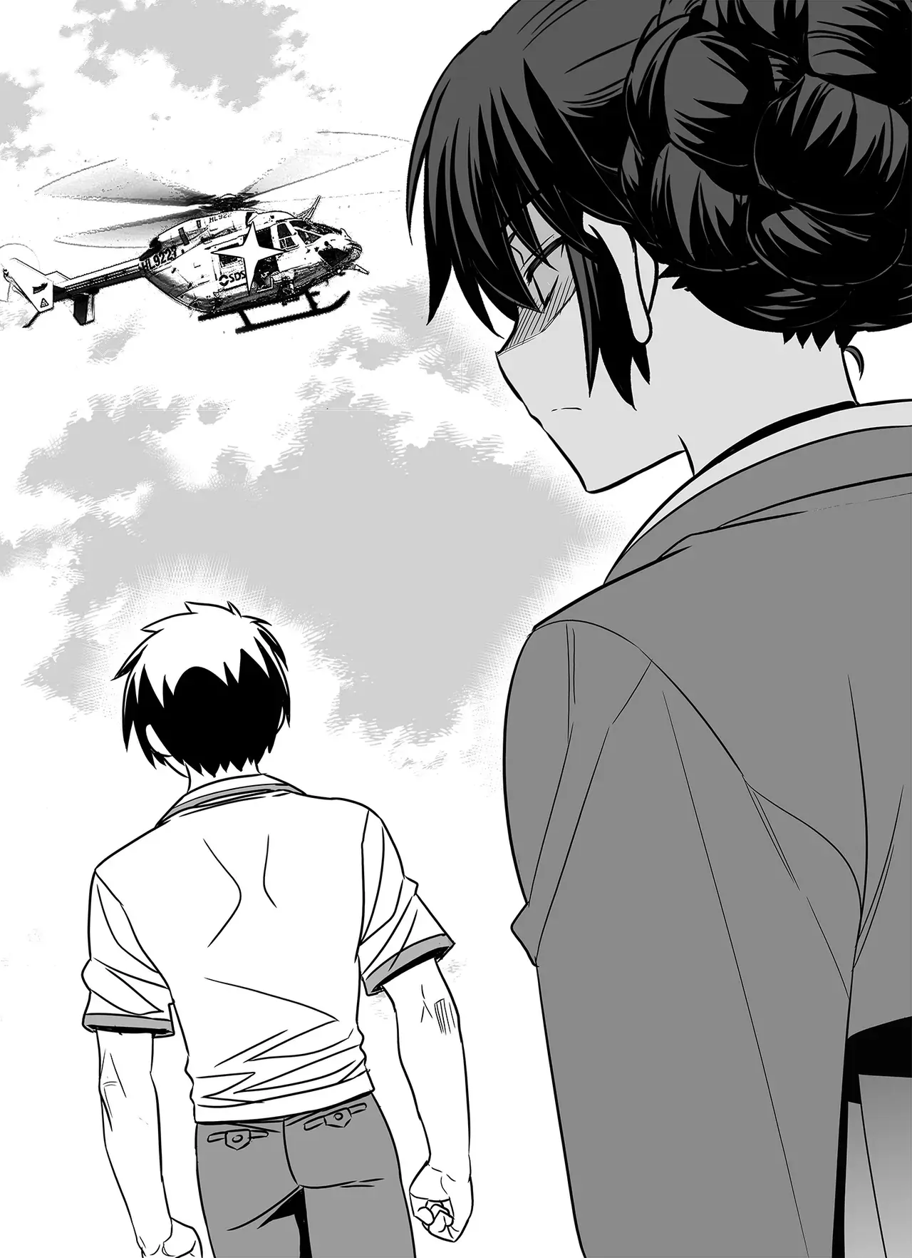 My Love Tiger Chapter 311 - Page 2
