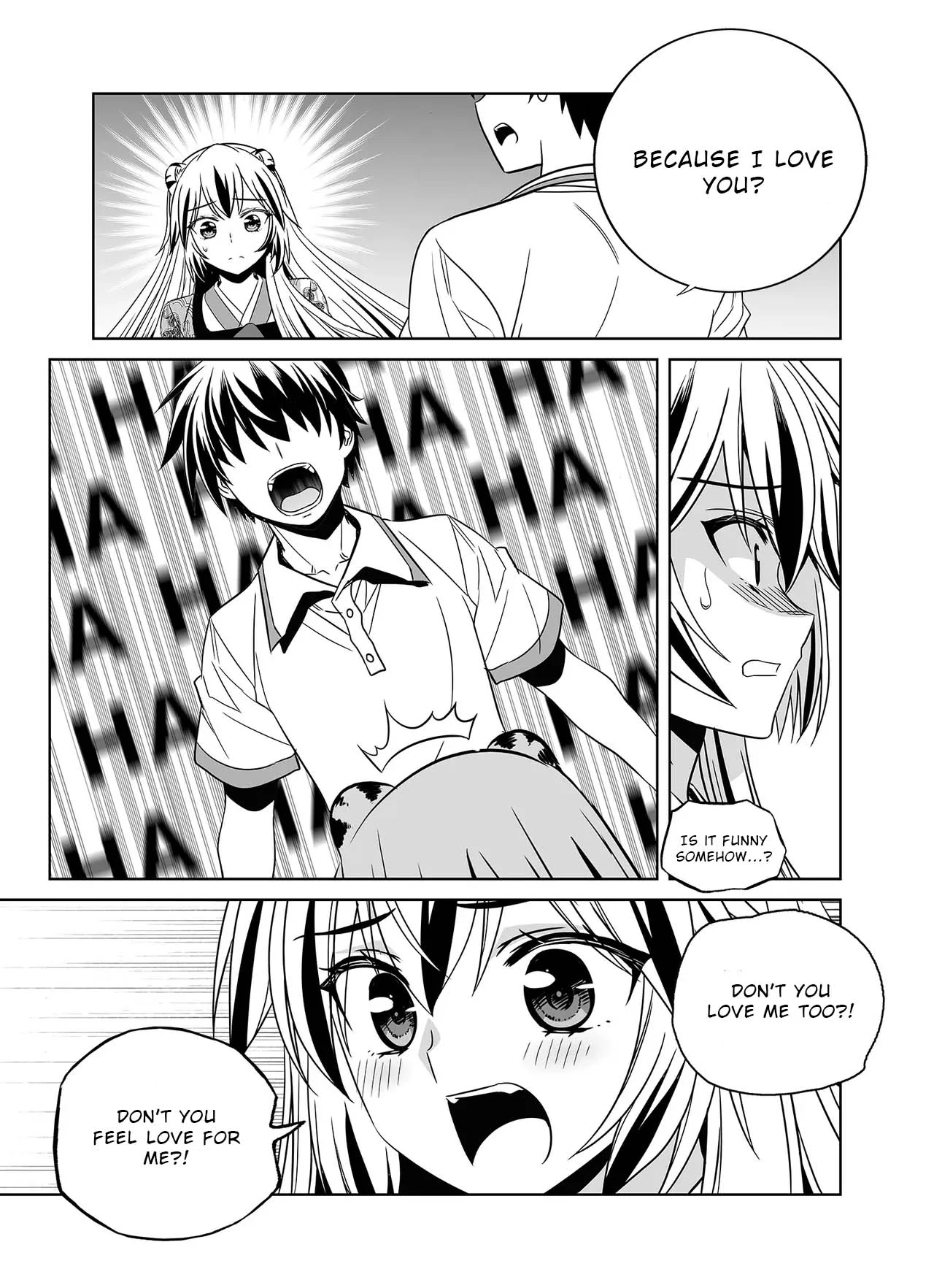 My Love Tiger Chapter 311 - Page 13