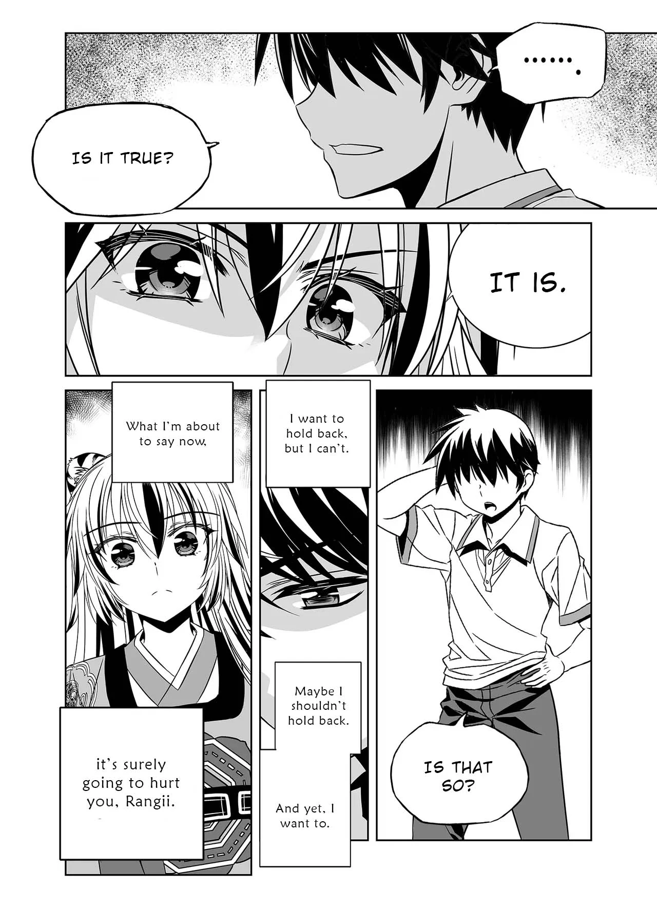 My Love Tiger Chapter 311 - Page 3