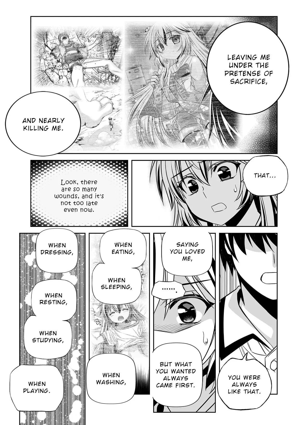 My Love Tiger Chapter 311 - Page 6