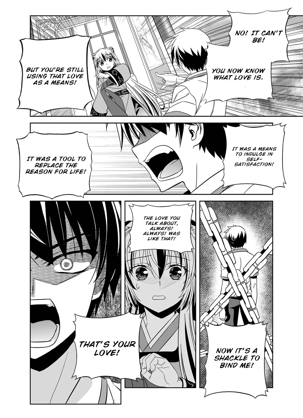 My Love Tiger Chapter 312 - Page 3