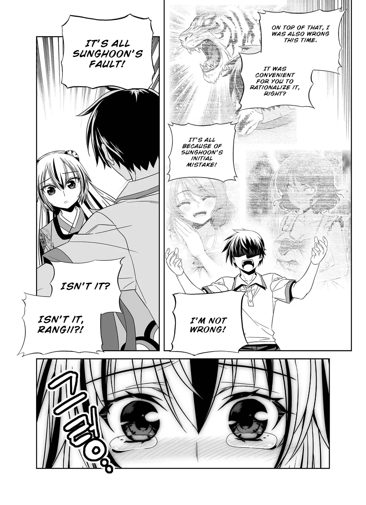 My Love Tiger Chapter 312 - Page 5