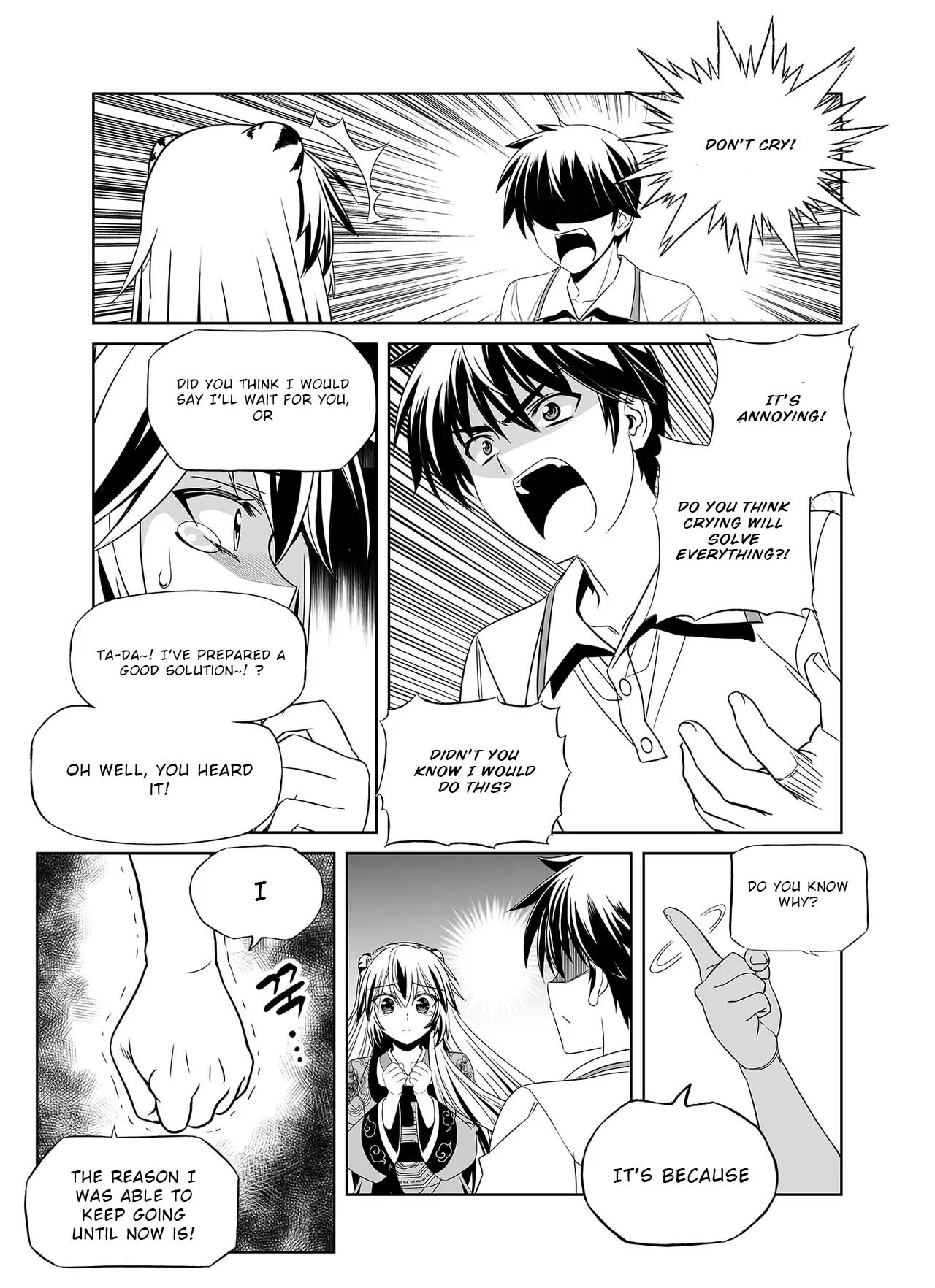 My Love Tiger Chapter 312 - Page 6