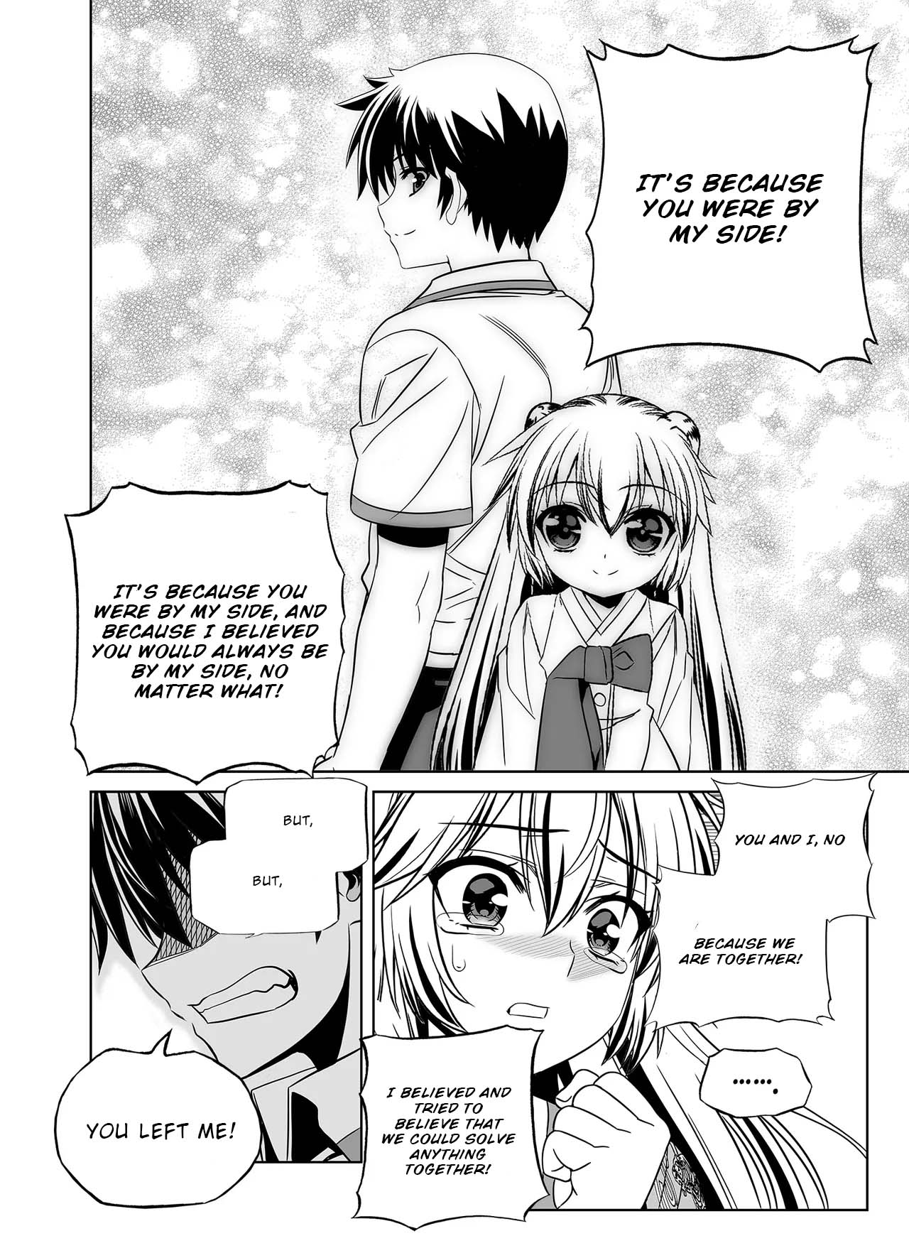 My Love Tiger Chapter 312 - Page 7