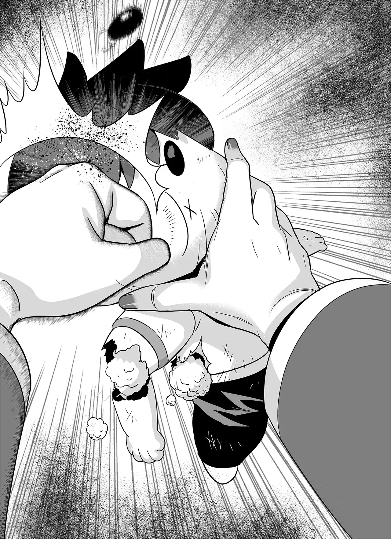 My Love Tiger Chapter 313 - Page 2