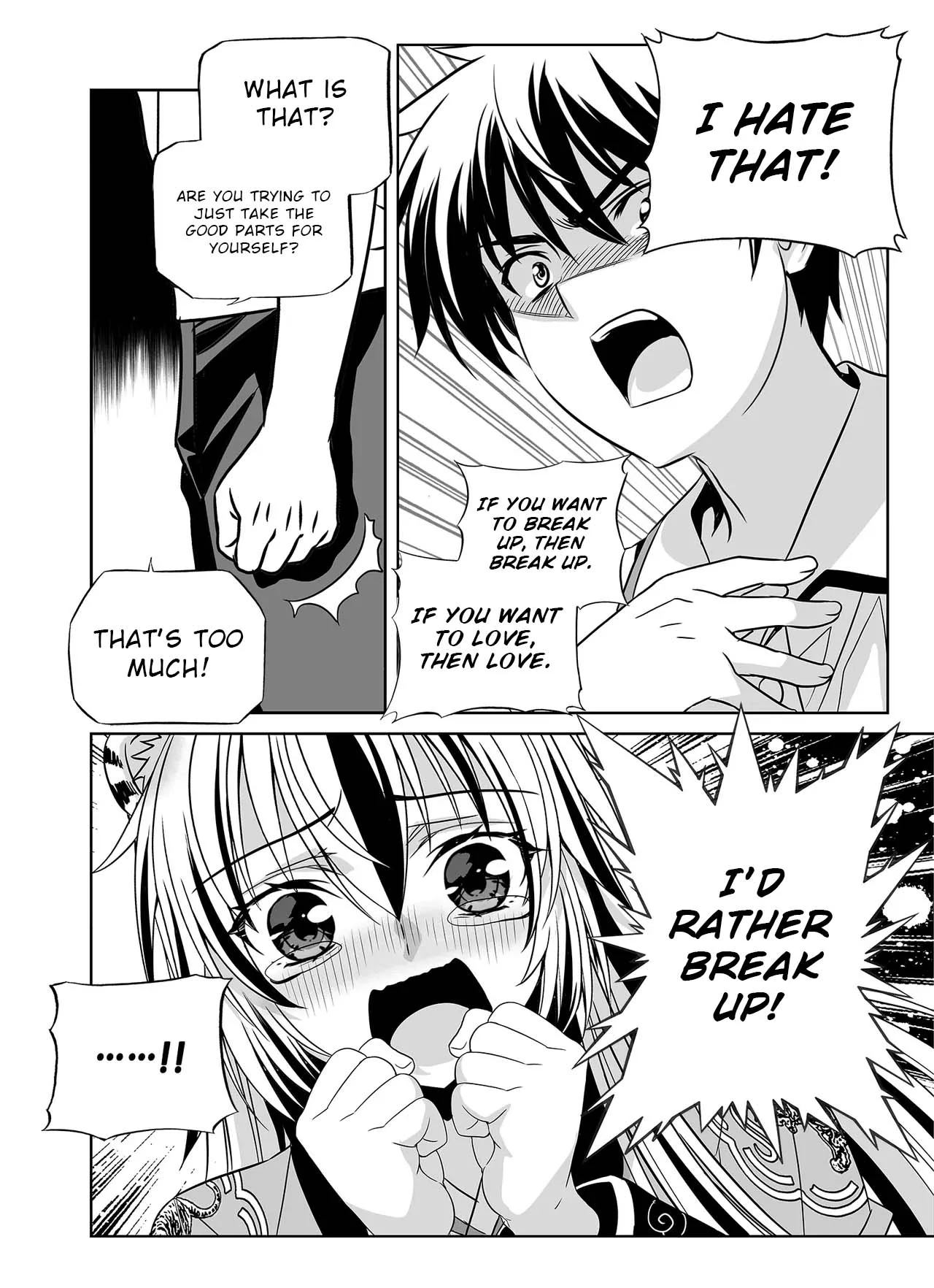 My Love Tiger Chapter 313 - Page 17