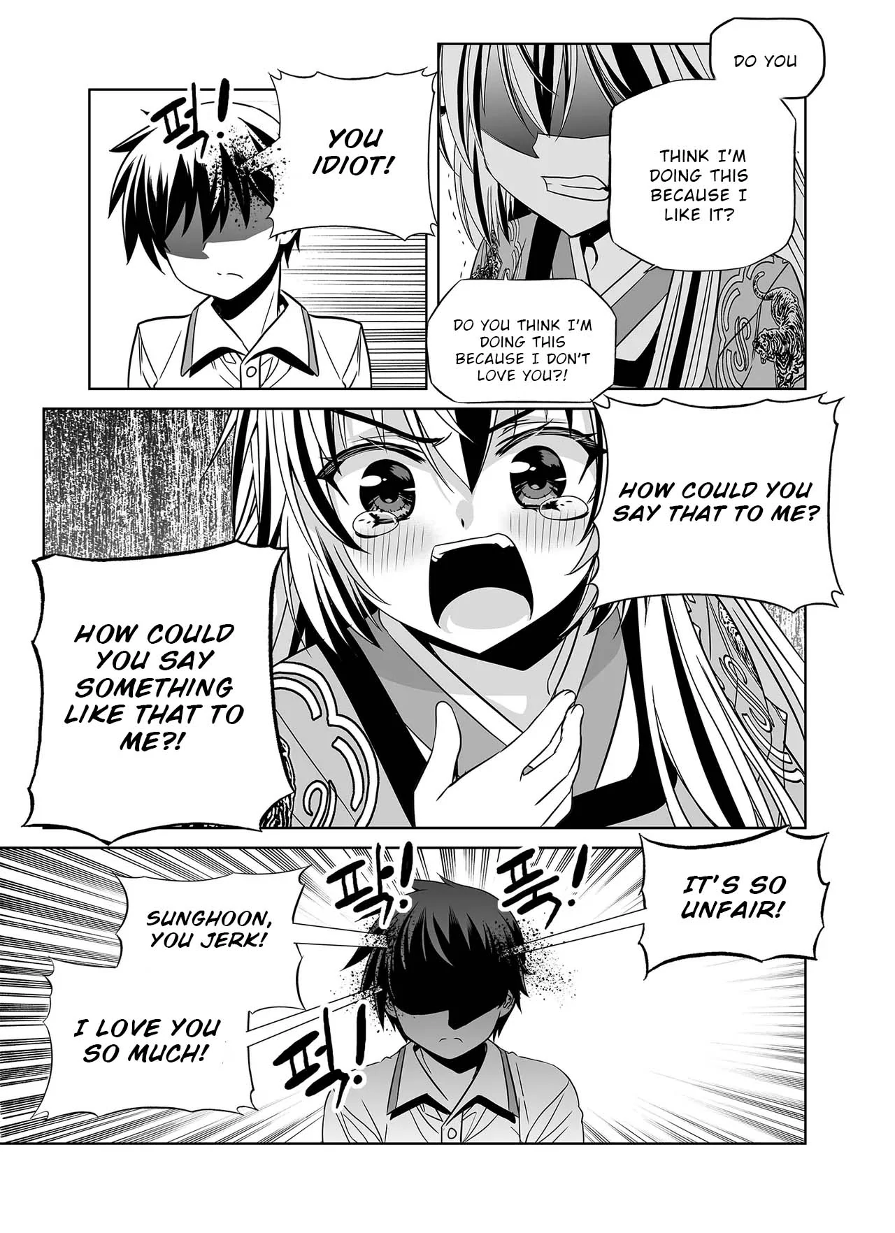 My Love Tiger Chapter 313 - Page 8