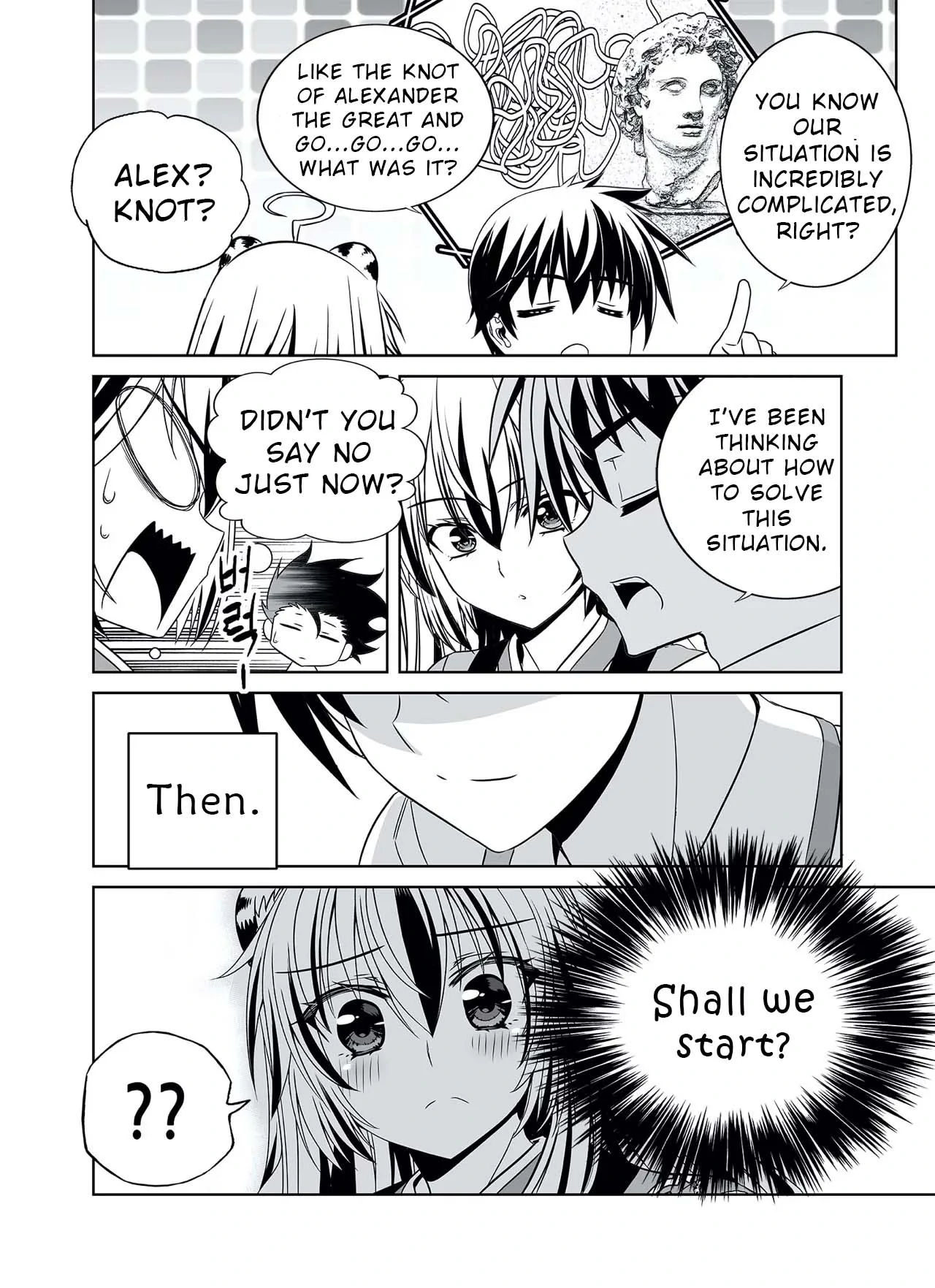 My Love Tiger Chapter 315 - Page 16