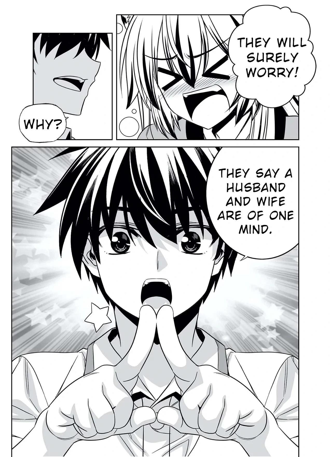 My Love Tiger Chapter 316 - Page 11