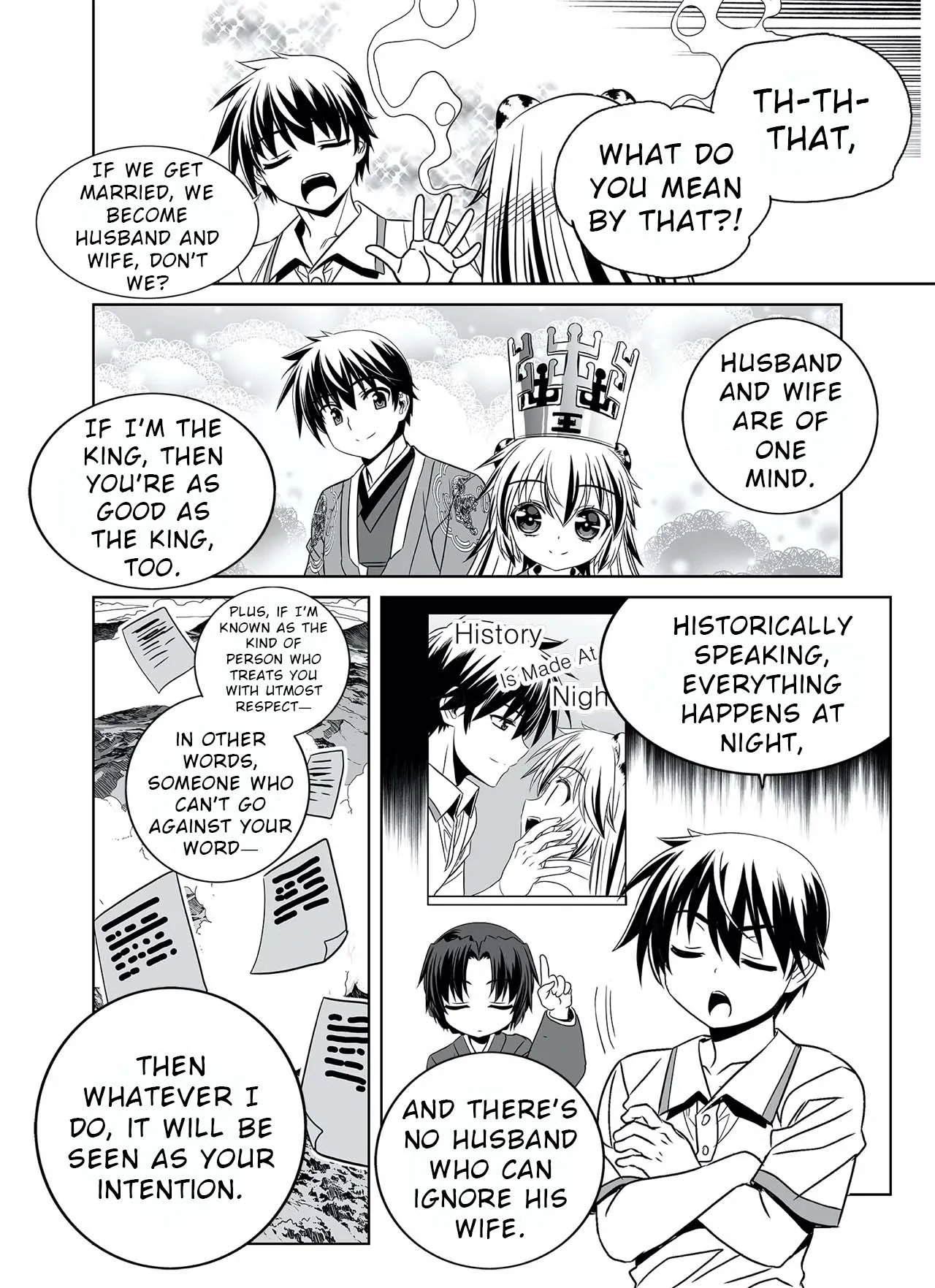 My Love Tiger Chapter 316 - Page 14