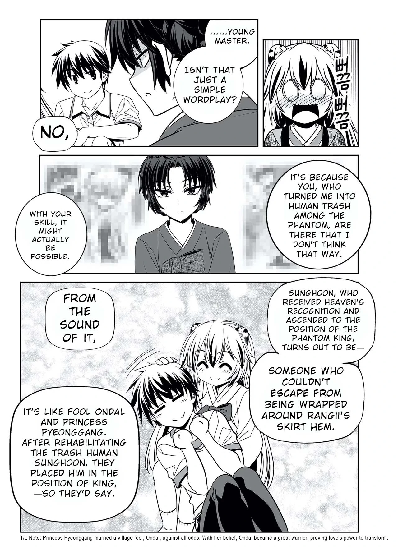 My Love Tiger Chapter 316 - Page 15