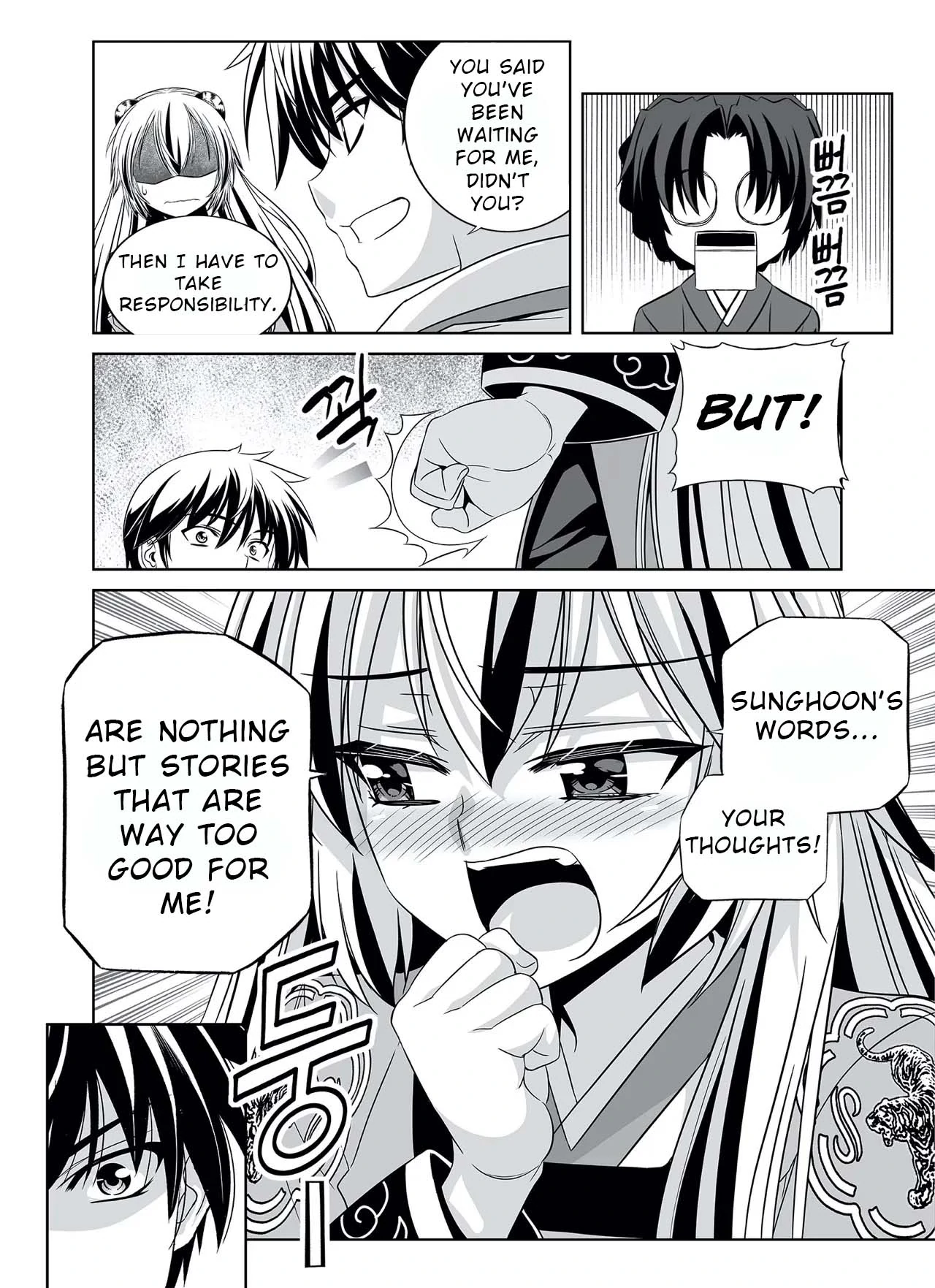 My Love Tiger Chapter 316 - Page 16