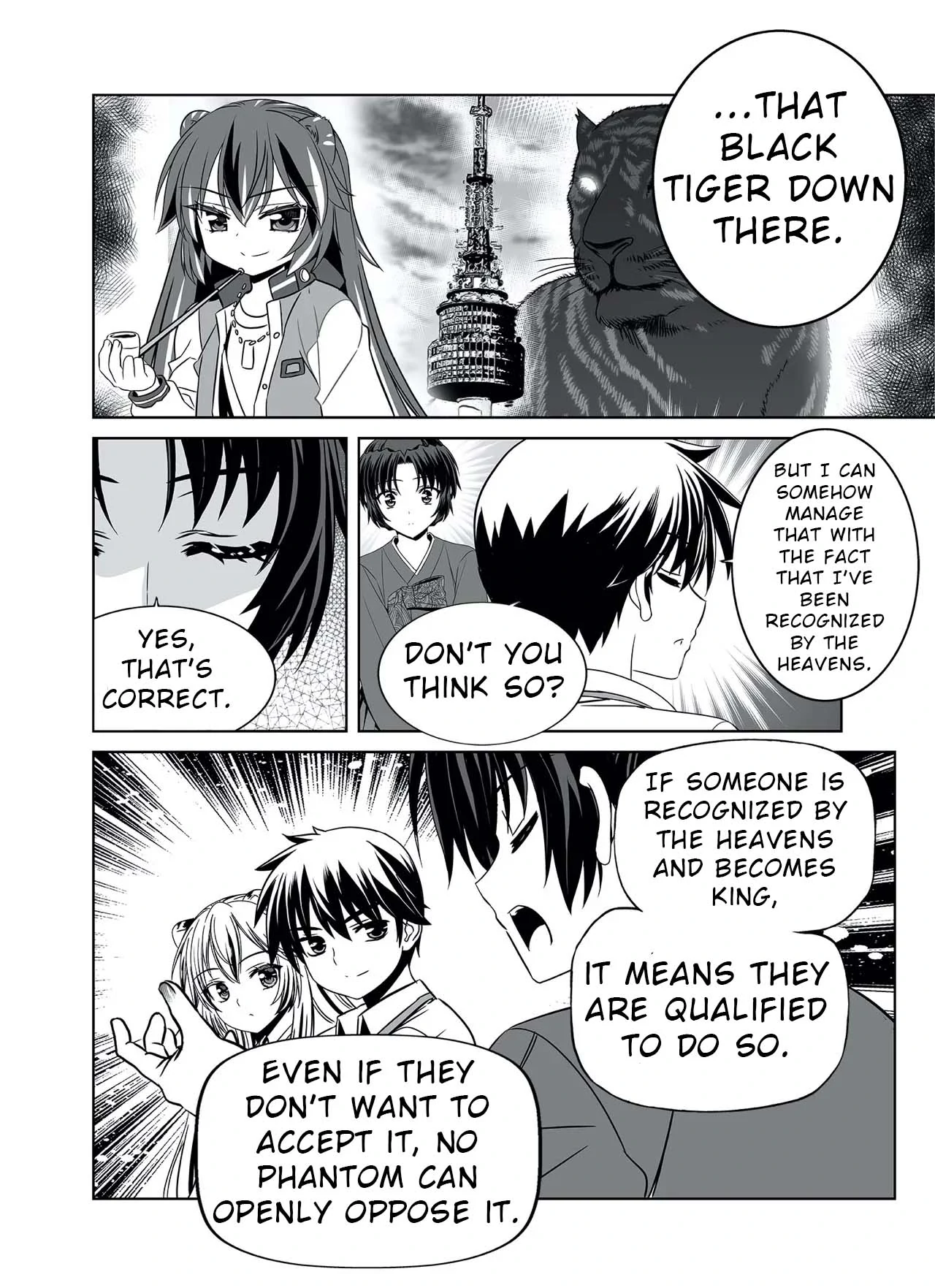 My Love Tiger Chapter 316 - Page 6