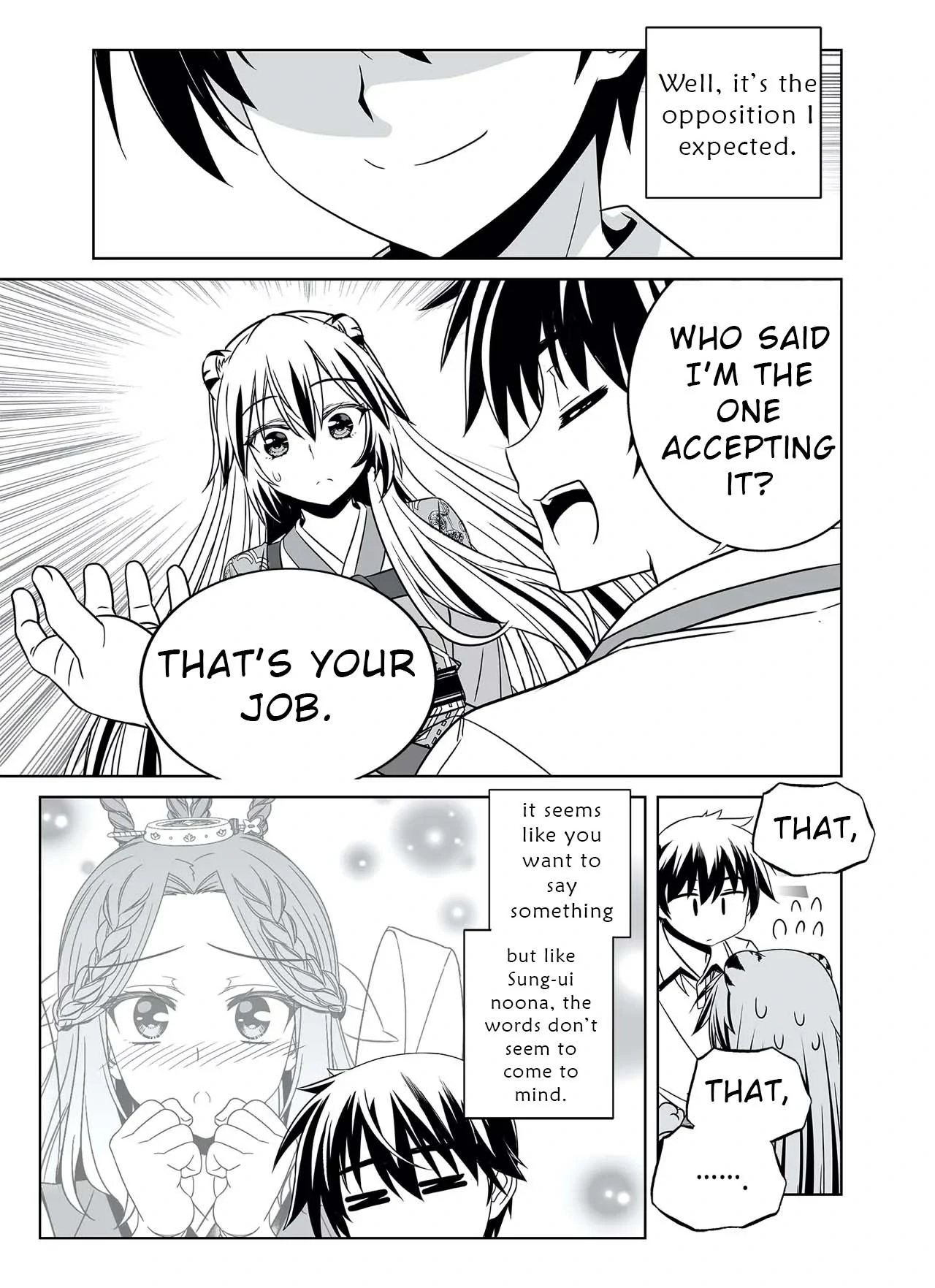 My Love Tiger Chapter 316 - Page 9