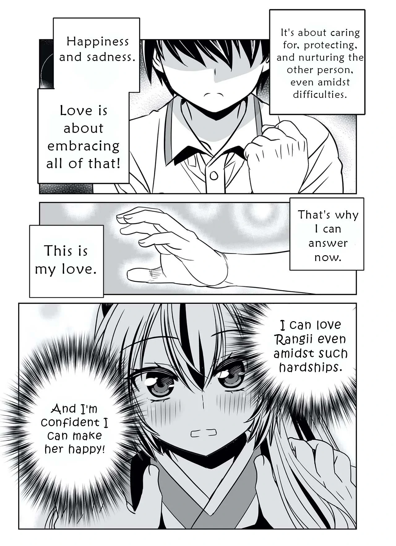 My Love Tiger Chapter 317 - Page 11