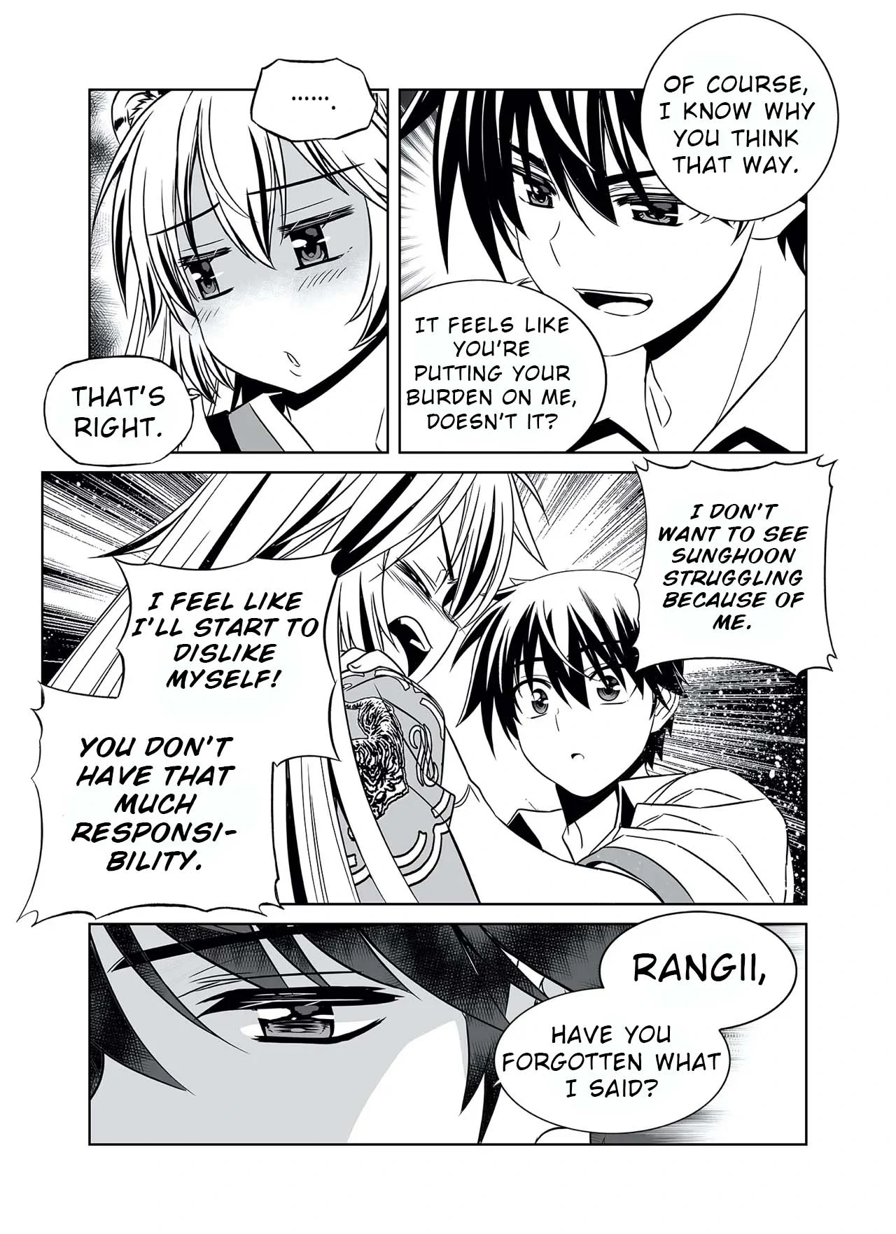 My Love Tiger Chapter 317 - Page 13