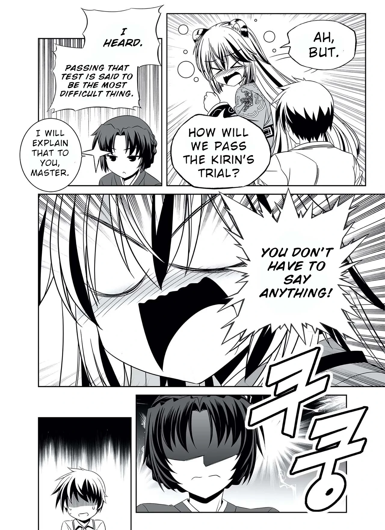 My Love Tiger Chapter 317 - Page 18