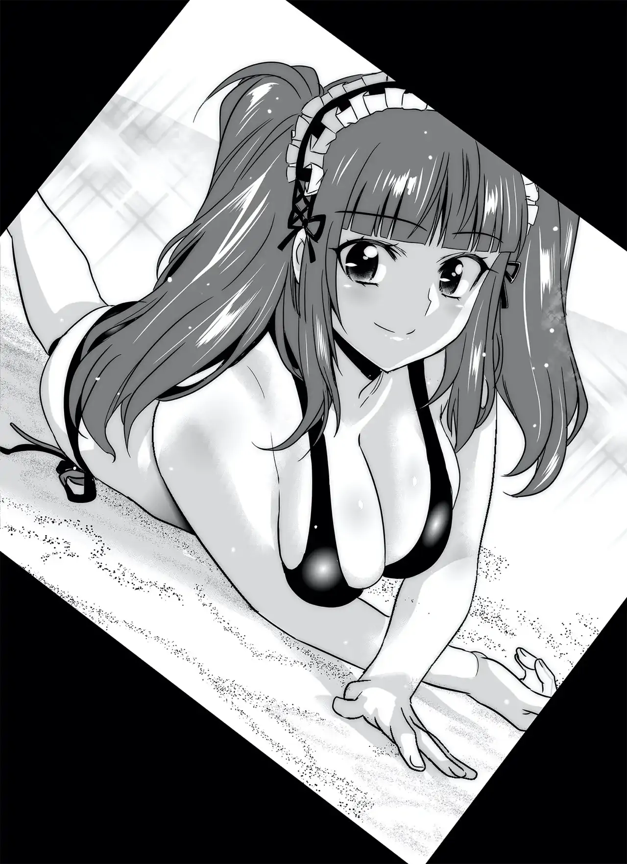 My Love Tiger Chapter 317 - Page 3