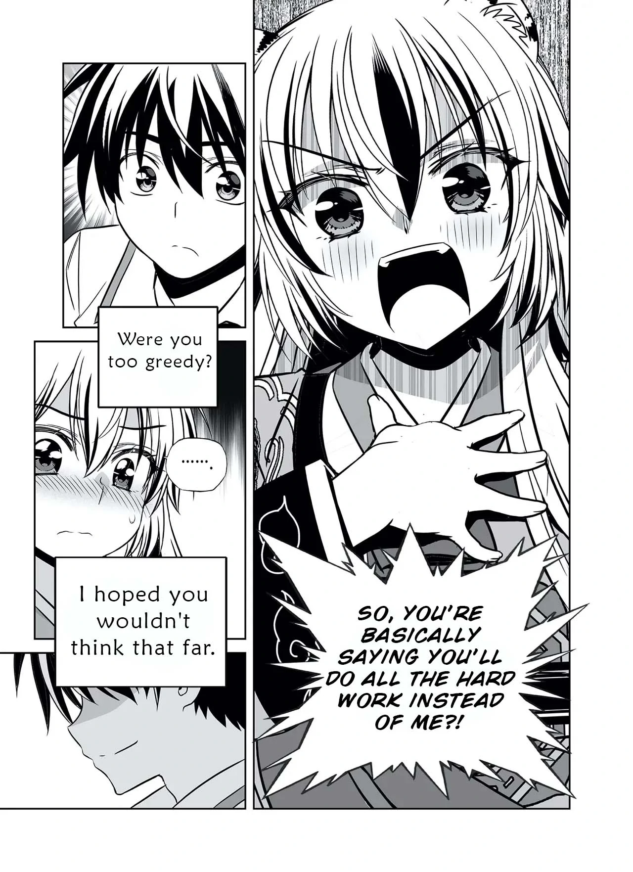 My Love Tiger Chapter 317 - Page 5