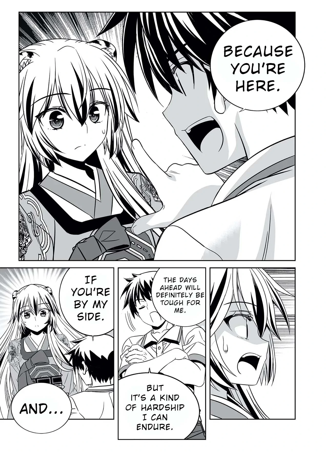 My Love Tiger Chapter 317 - Page 7