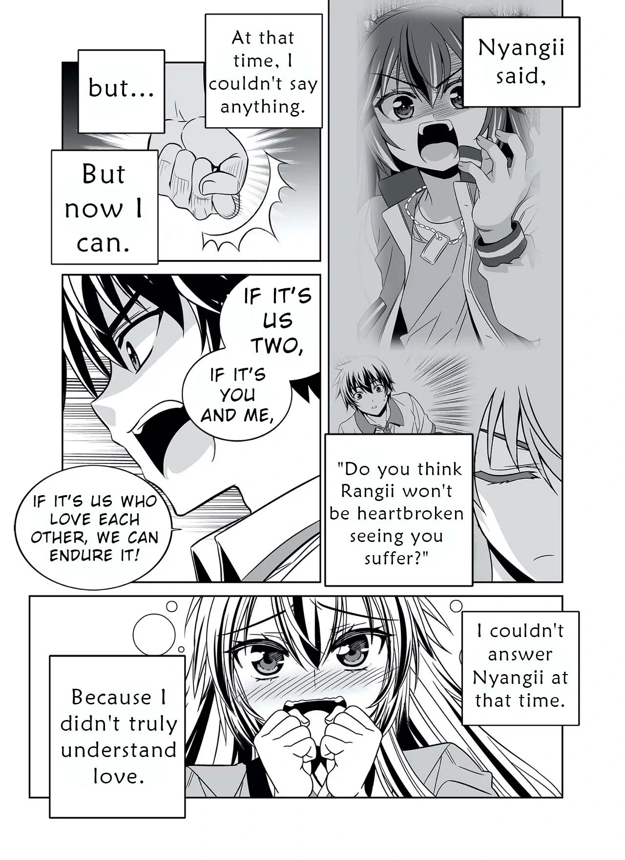 My Love Tiger Chapter 317 - Page 9