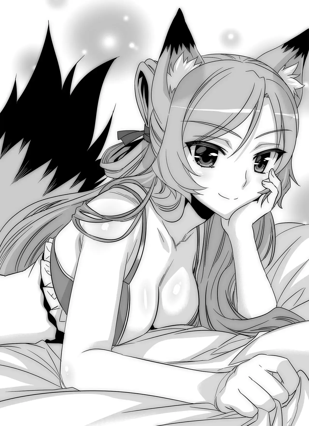 My Love Tiger Chapter 318 - Page 3
