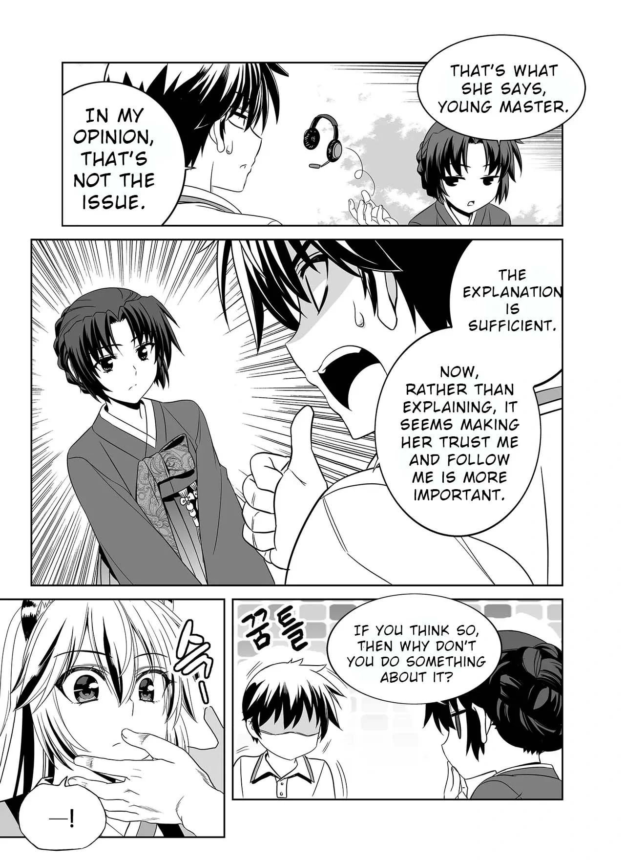 My Love Tiger Chapter 318 - Page 9