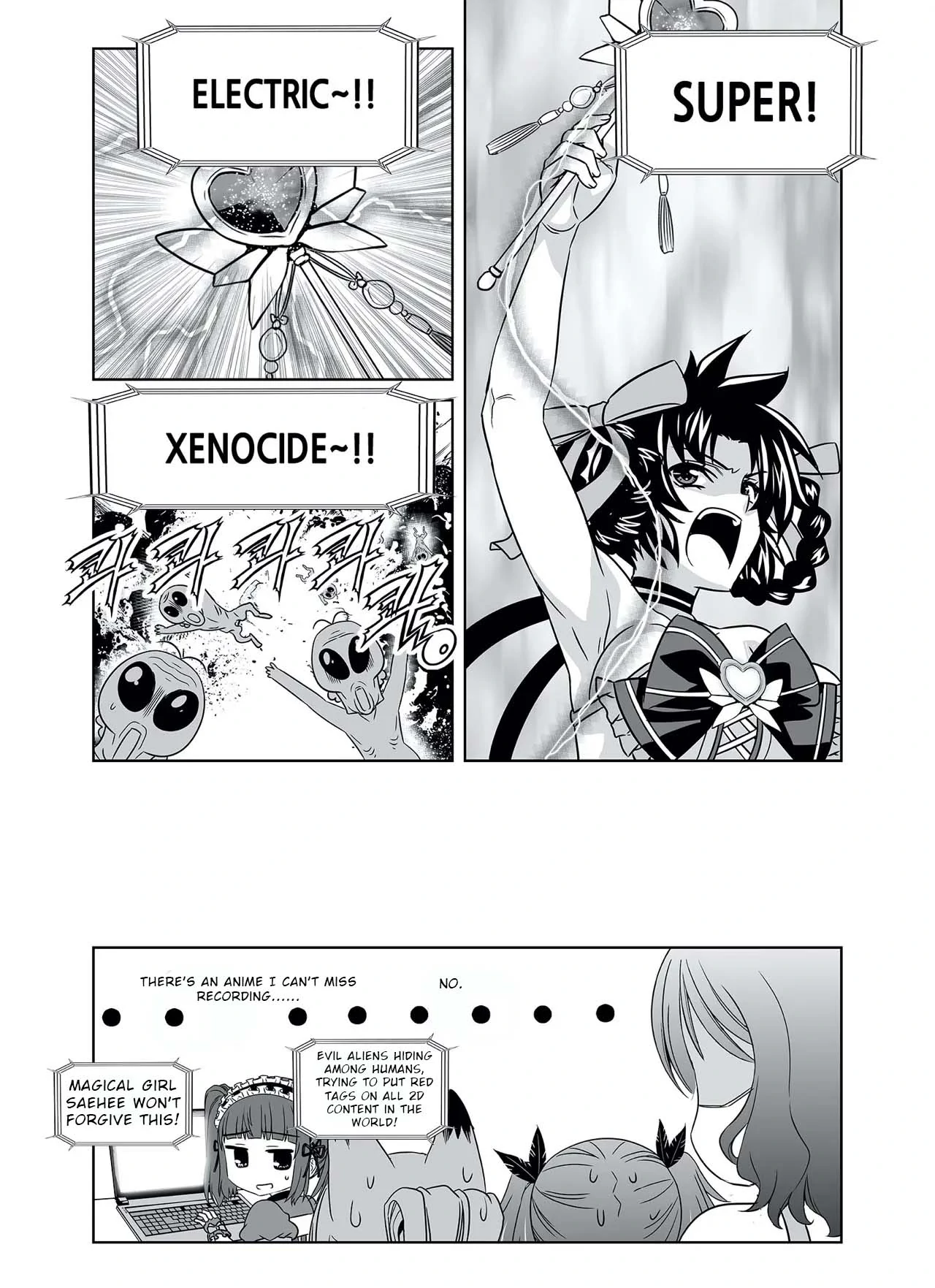 My Love Tiger Chapter 319 - Page 2