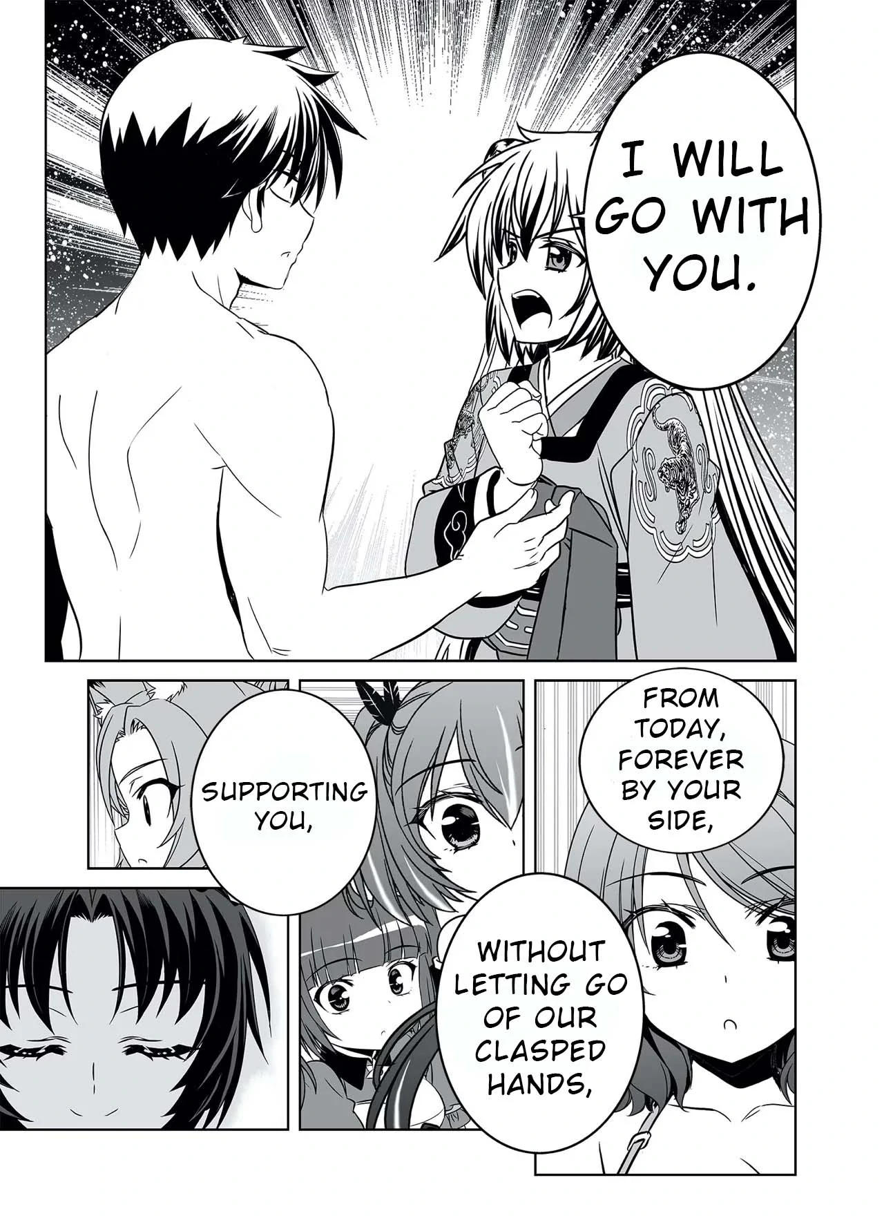 My Love Tiger Chapter 319 - Page 14