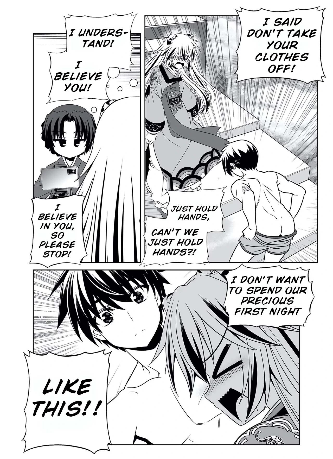 My Love Tiger Chapter 319 - Page 9