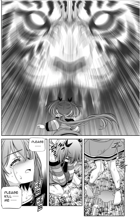 My Love Tiger Chapter 32 - Page 11