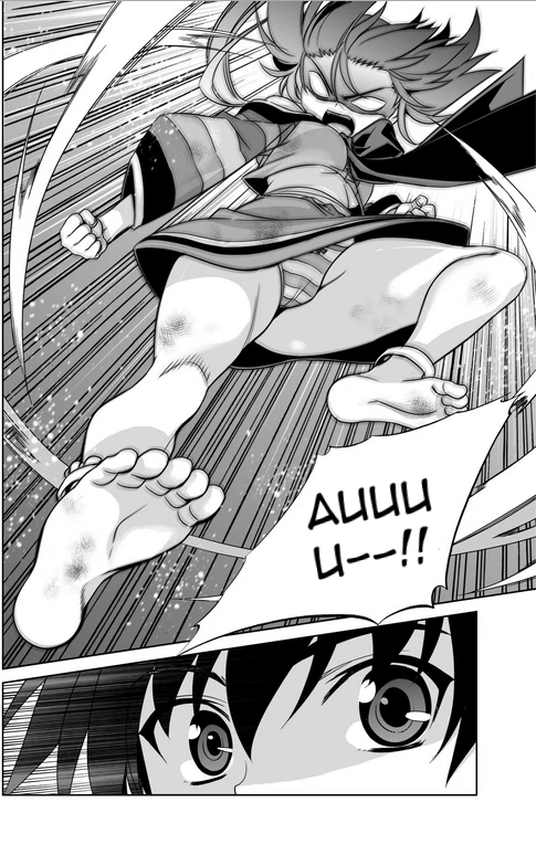 My Love Tiger Chapter 32 - Page 3