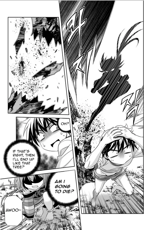 My Love Tiger Chapter 32 - Page 4