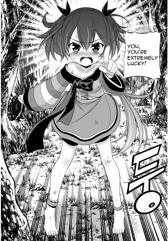 My Love Tiger Chapter 32 - Page 5