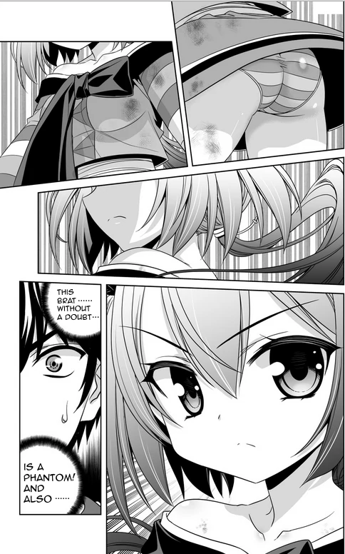 My Love Tiger Chapter 32 - Page 6