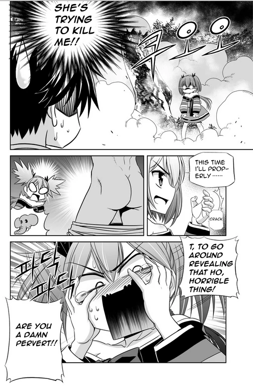 My Love Tiger Chapter 32 - Page 7