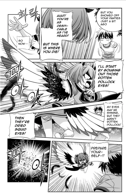 My Love Tiger Chapter 32 - Page 8
