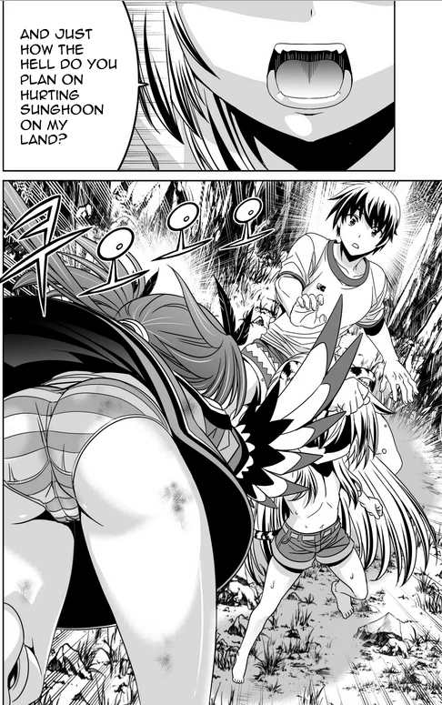 My Love Tiger Chapter 32 - Page 9
