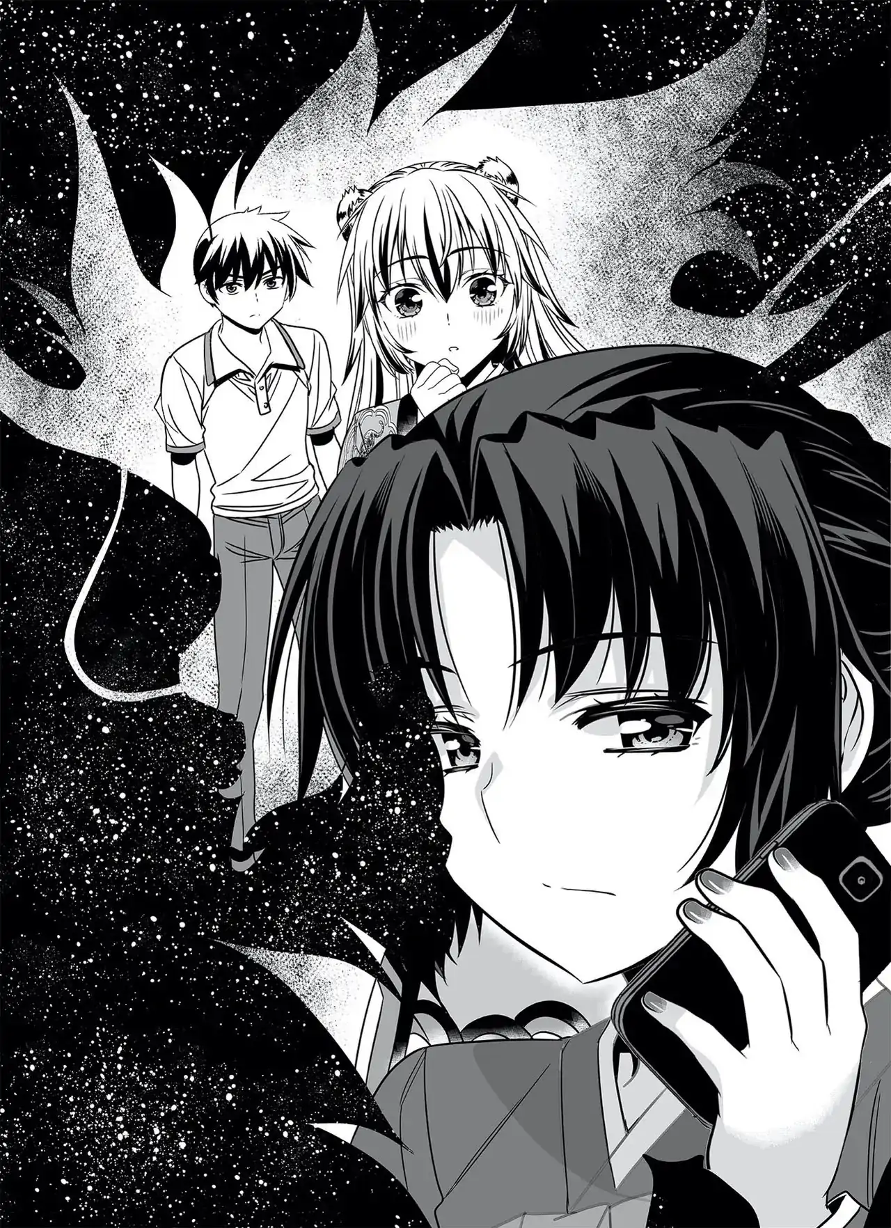 My Love Tiger Chapter 320 - Page 2
