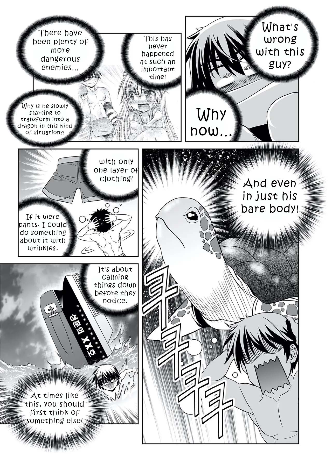 My Love Tiger Chapter 320 - Page 4