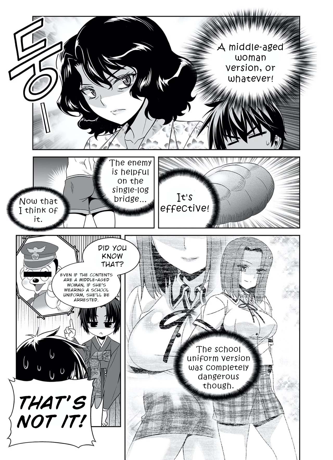 My Love Tiger Chapter 320 - Page 6