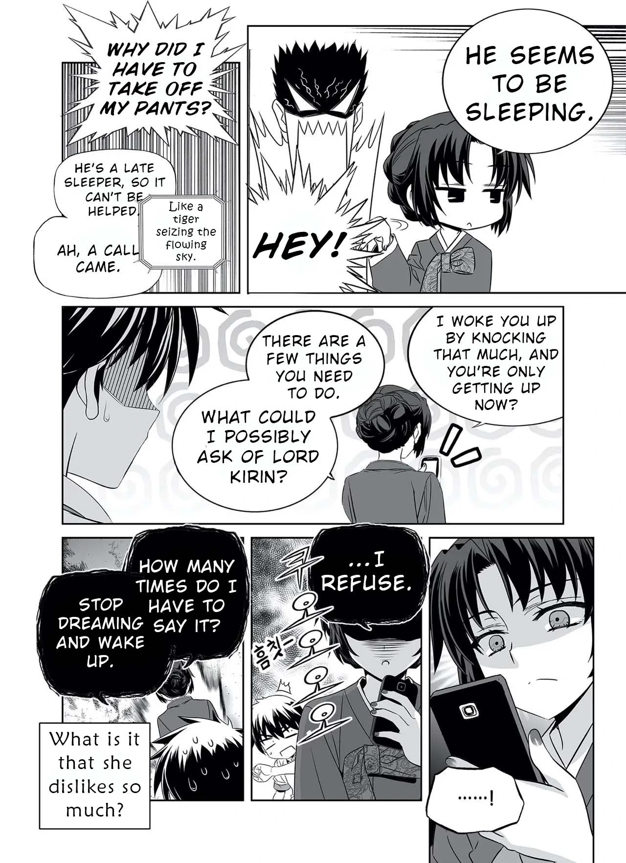 My Love Tiger Chapter 320 - Page 9