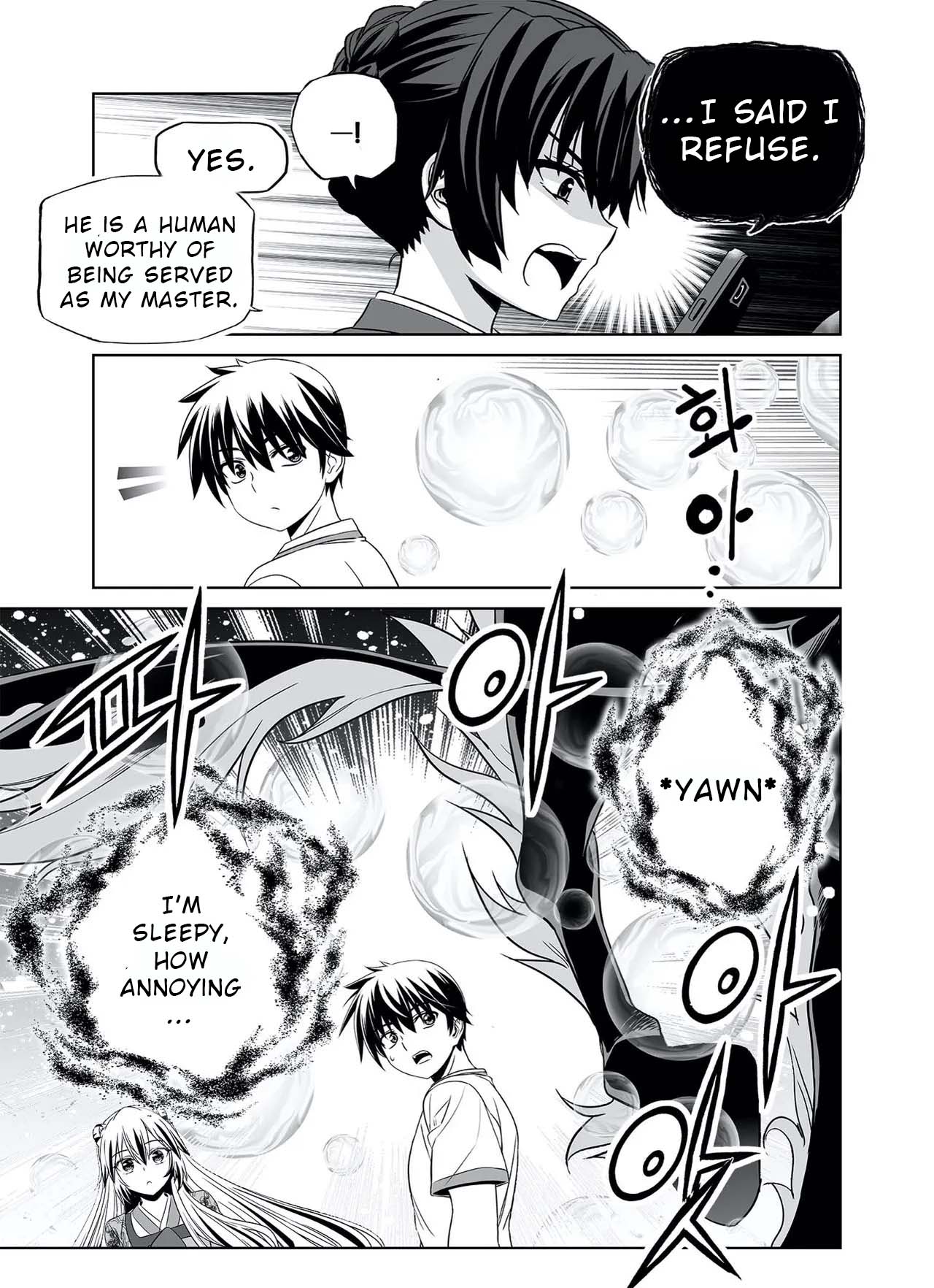 My Love Tiger Chapter 320 - Page 10