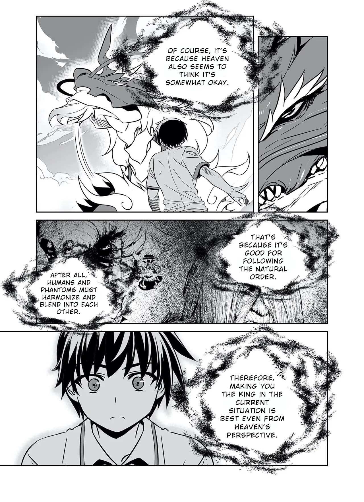 My Love Tiger Chapter 321 - Page 11