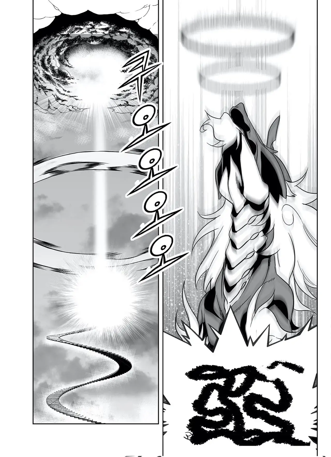 My Love Tiger Chapter 321 - Page 14