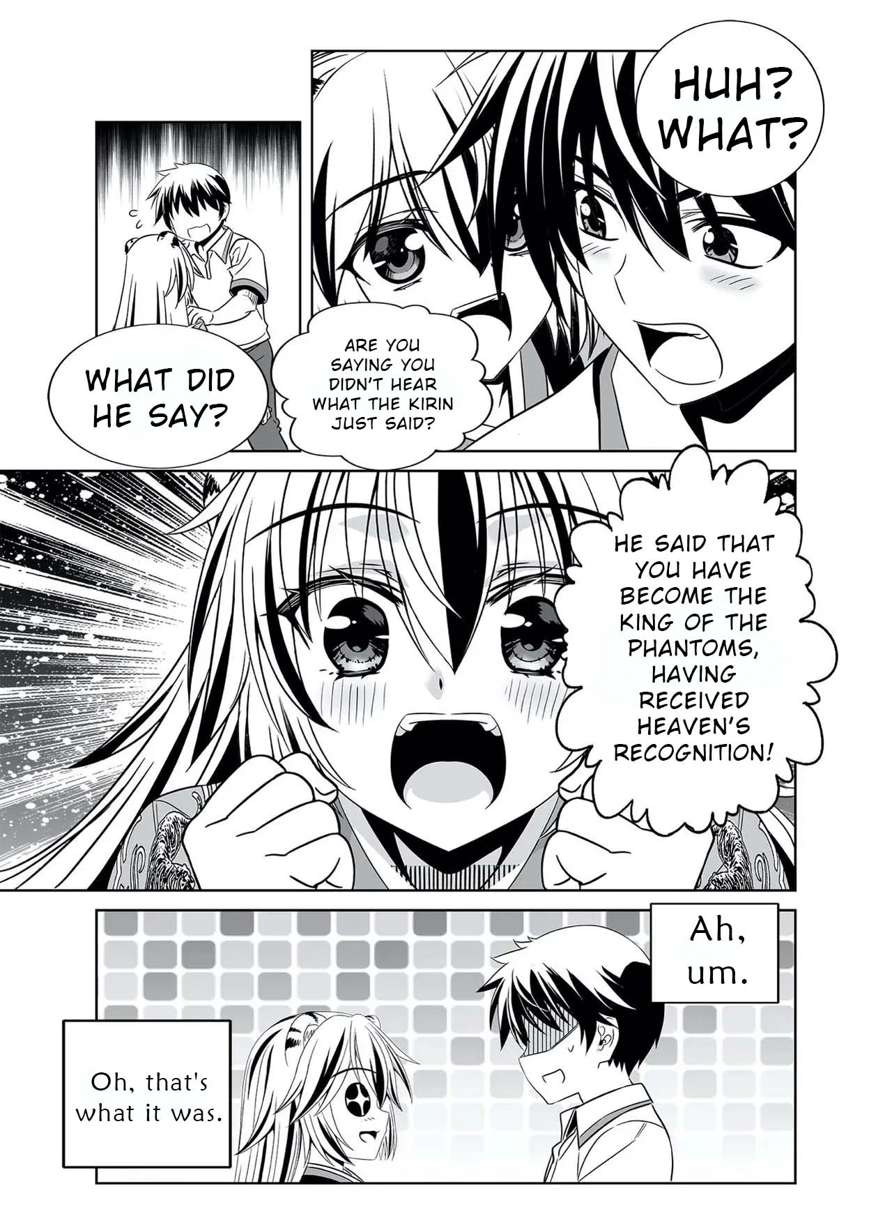 My Love Tiger Chapter 321 - Page 17