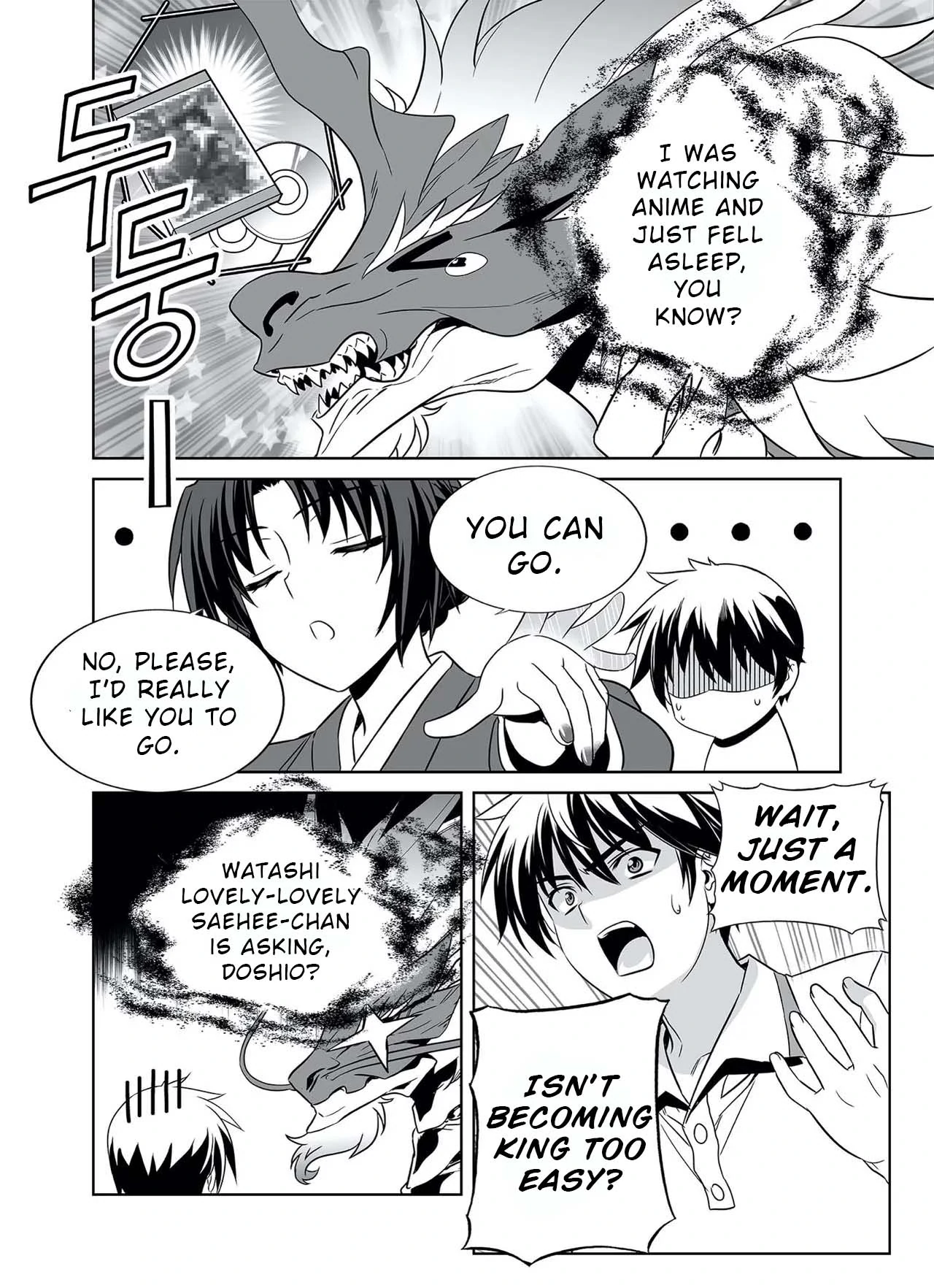 My Love Tiger Chapter 321 - Page 10
